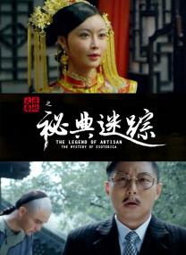 久久福利小视频