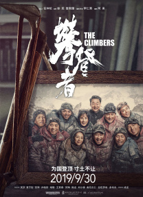精品国产欧美精品v