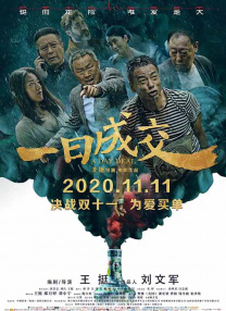高清av电影在线