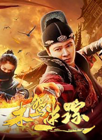 欧美a色爱欧美综合v