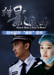生活大片