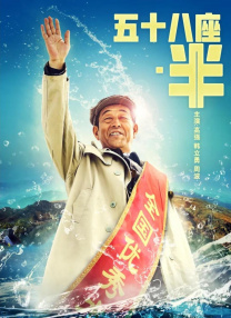 冲田杏梨35部全封面