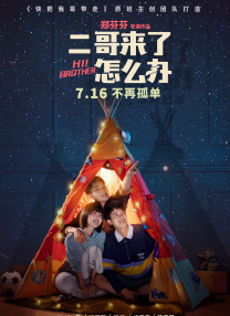 亚洲一区二区三区深夜天堂