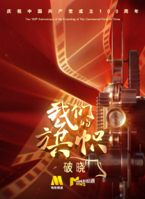 亚洲毛片在线播放
