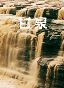 日本十大波霸乳神