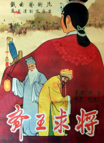 青春草国产成人精品久久