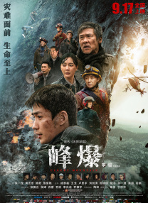 村上里沙作品番号