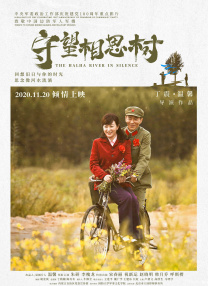 韩国三级中文字幕hd久久精品