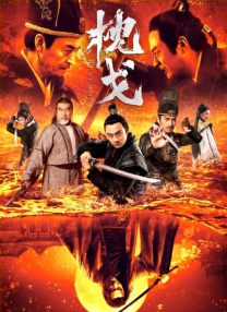 亚欧电影