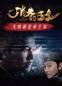 精品一区二区三区在线