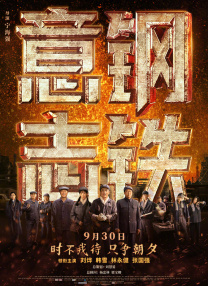 小黄花