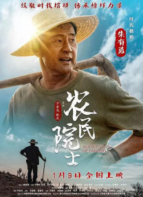 亚洲高清视频在线播放