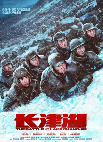 岛国一区二区三区