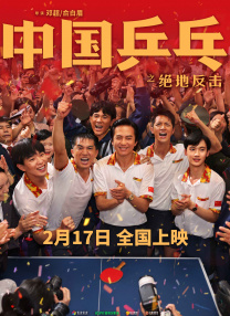 欧美日韩在线免费观看