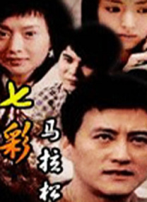 丁香六月婷婷激情