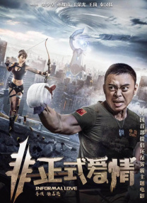 色噜噜一级在线
