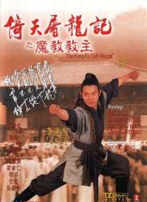 狠狠色狠狠色