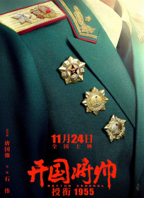 亚洲欧美日韩高清在线电影
