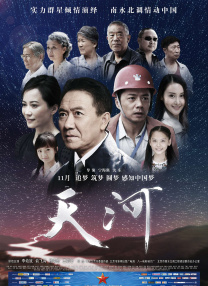 国产成人精品自在钱