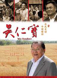 天堂伊人网