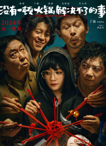 视频一区二区在线观看