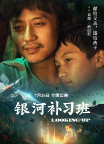 亚洲国产精品电影人久久网站