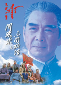 四虎免费入口