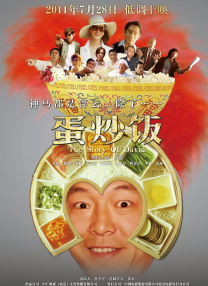五月婷婷在线观看视频