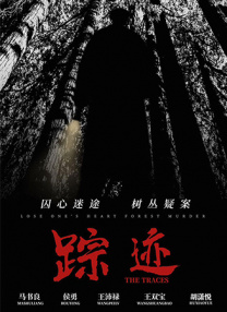 国产丶欧美丶日韩丶不卡影视