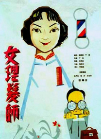 亚洲免费观看