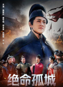 一年十二个男人