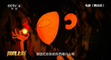 久久婷五月
