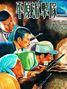精品亚洲综合