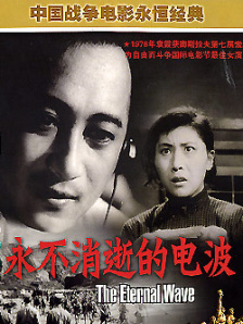 亚洲精品免费视频