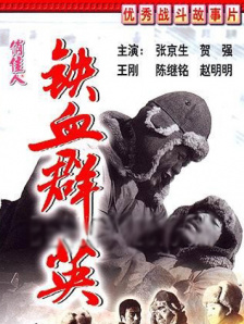 年轻女孩:美味偷窥