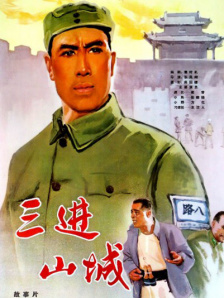 99爱国产