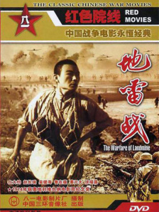 国产精品19