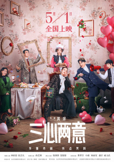 精品亚洲成a人在线播放