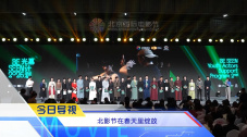国产区二区