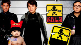 2345网站