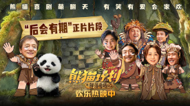 狠狠色成人综合首页