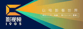 四虎影视成人永久在线观看