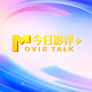 午夜毛片不卡高清免费