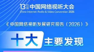 代理出产の母