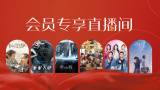 激情欧美一区二区三区