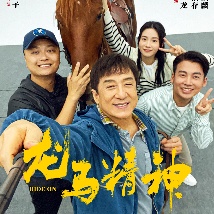 2021国产成人精品久久